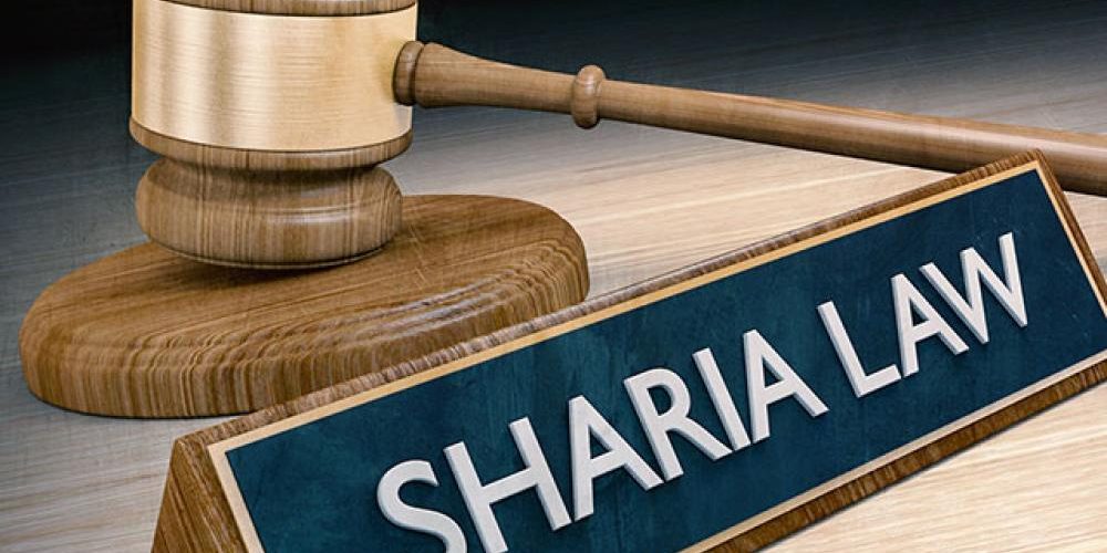 sharia court